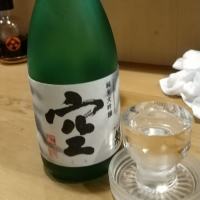 
            蓬莱泉_
            manaf0293さん
