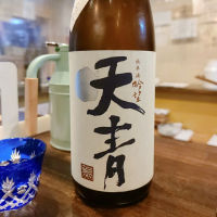 神奈川県の酒