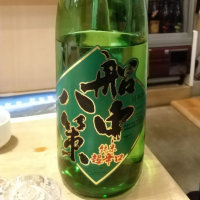 
            船中八策_
            manaf0293さん
