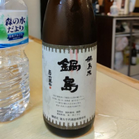 佐賀県の酒