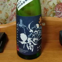 
            いづみ橋_
            manaf0293さん