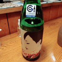 山形県の酒