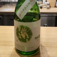 広島県の酒