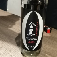 海外の酒