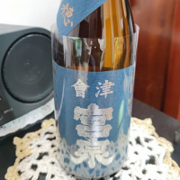 福島県の酒