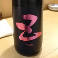 five（五）のレビュー by_manaf0293