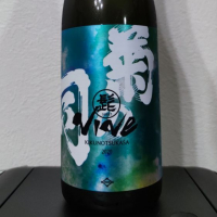 岩手県の酒