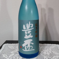 青森県の酒