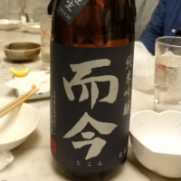 
            而今_
            manaf0293さん