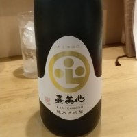 岡山県の酒