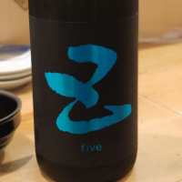 five（五）