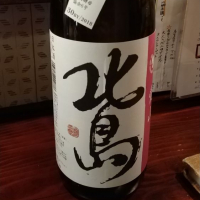 
            北島_
            manaf0293さん