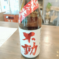 千葉県の酒