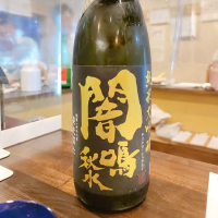 山形県の酒