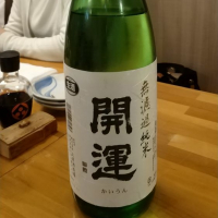 
            開運_
            manaf0293さん