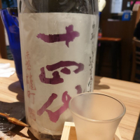 
            十四代_
            ニクアンさん