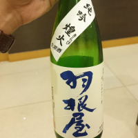 
            羽根屋_
            ニクアンさん