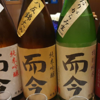 三重県の酒