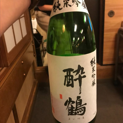 茨城県の酒