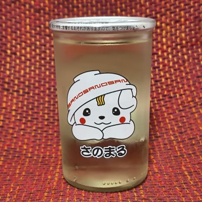 開華のレビュー by_マイル丼