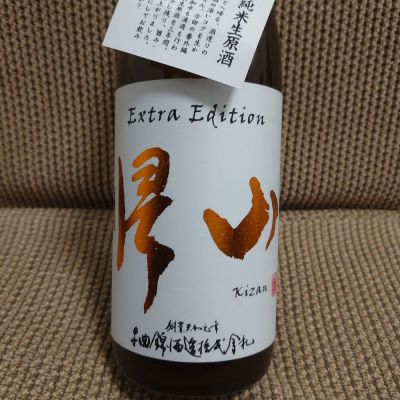 長野県の酒