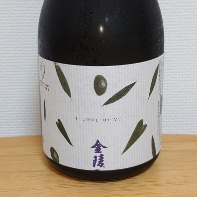 香川県の酒
