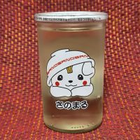 開華