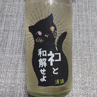 
            三芳菊_
            マイル丼さん