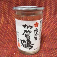 加賀鶴