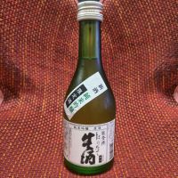 能登路のレビュー by_マイル丼