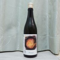 紫宙のレビュー by_マイル丼
