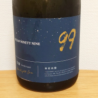 千葉県の酒