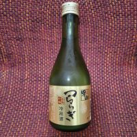 羽陽男山のレビュー by_マイル丼