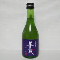 三重県の酒