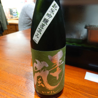 
            五十嵐_
            マイル丼さん