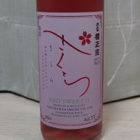 兵庫県の酒