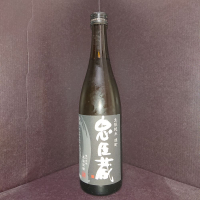 忠臣蔵のレビュー by_マイル丼