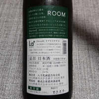 ROOMのレビュー by_マイル丼