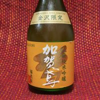 加賀纏