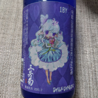 
            三芳菊_
            マイル丼さん