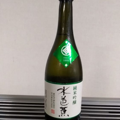 群馬県の酒