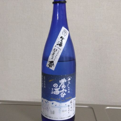 北海道の酒