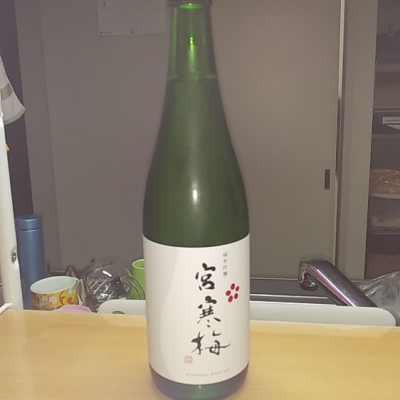 宮城県の酒