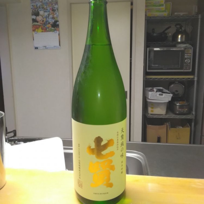 山梨県の酒