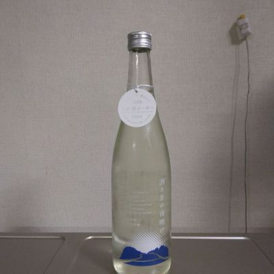 千葉県の酒