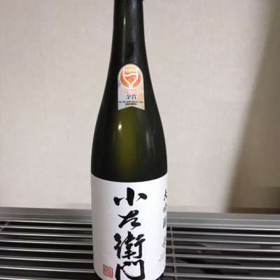 岐阜県の酒