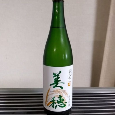 広島県の酒