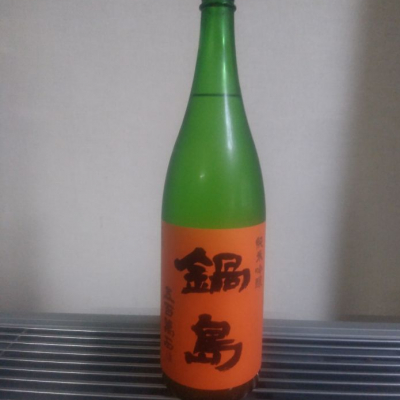 佐賀県の酒