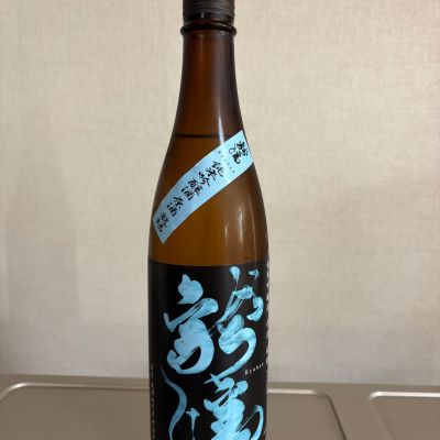 龍蟠のレビュー by_職人魂