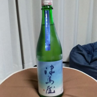 岐阜県の酒